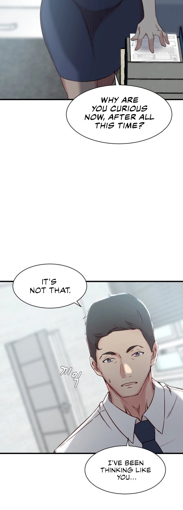 Sister in Law (Kim Jeol-Gae) Chapter 21 - Page 41