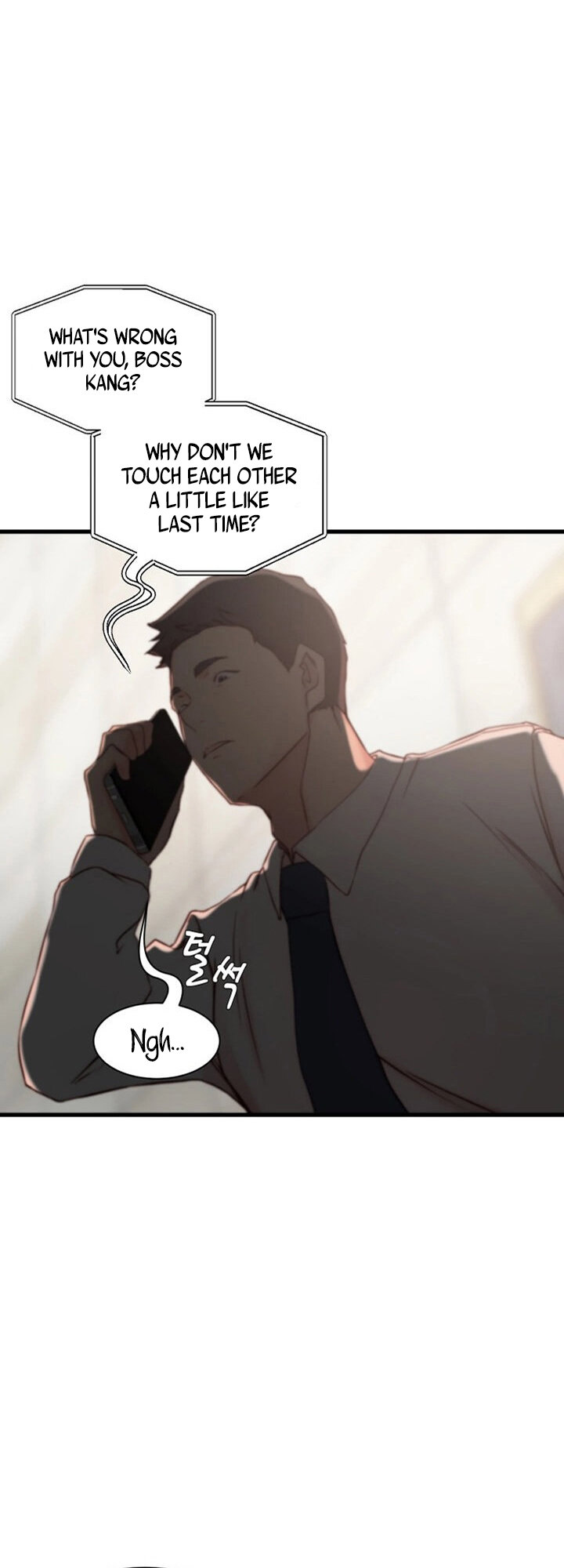 Sister in Law (Kim Jeol-Gae) Chapter 21 - Page 52