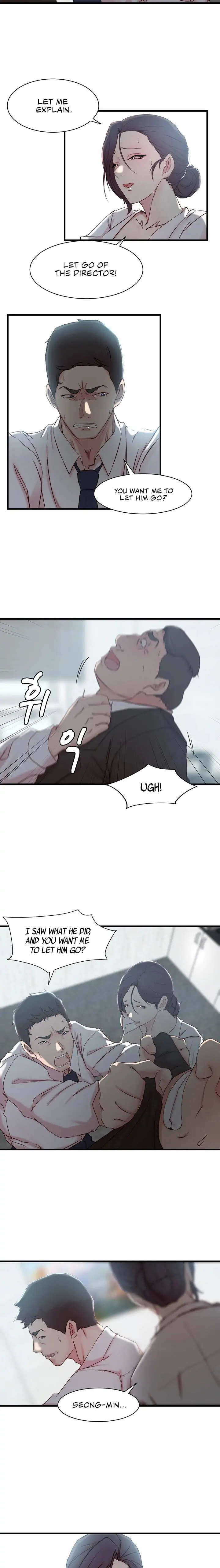 Sister in Law (Kim Jeol-Gae) Chapter 22 - Page 12