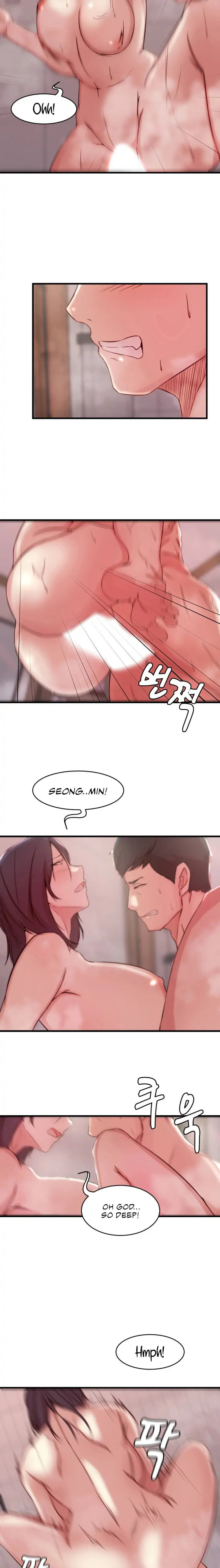 Sister in Law (Kim Jeol-Gae) Chapter 24 - Page 12