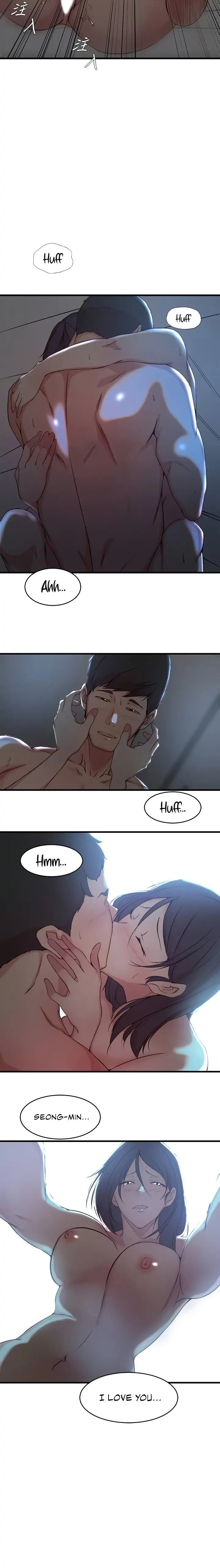 Sister in Law (Kim Jeol-Gae) Chapter 25 - Page 12