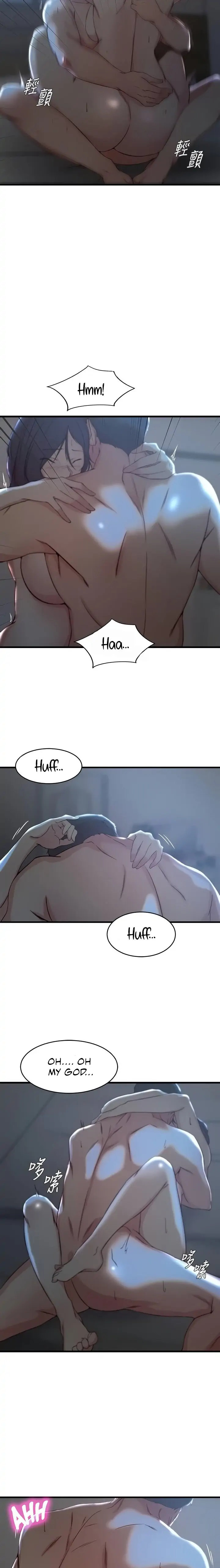 Sister in Law (Kim Jeol-Gae) Chapter 25 - Page 6