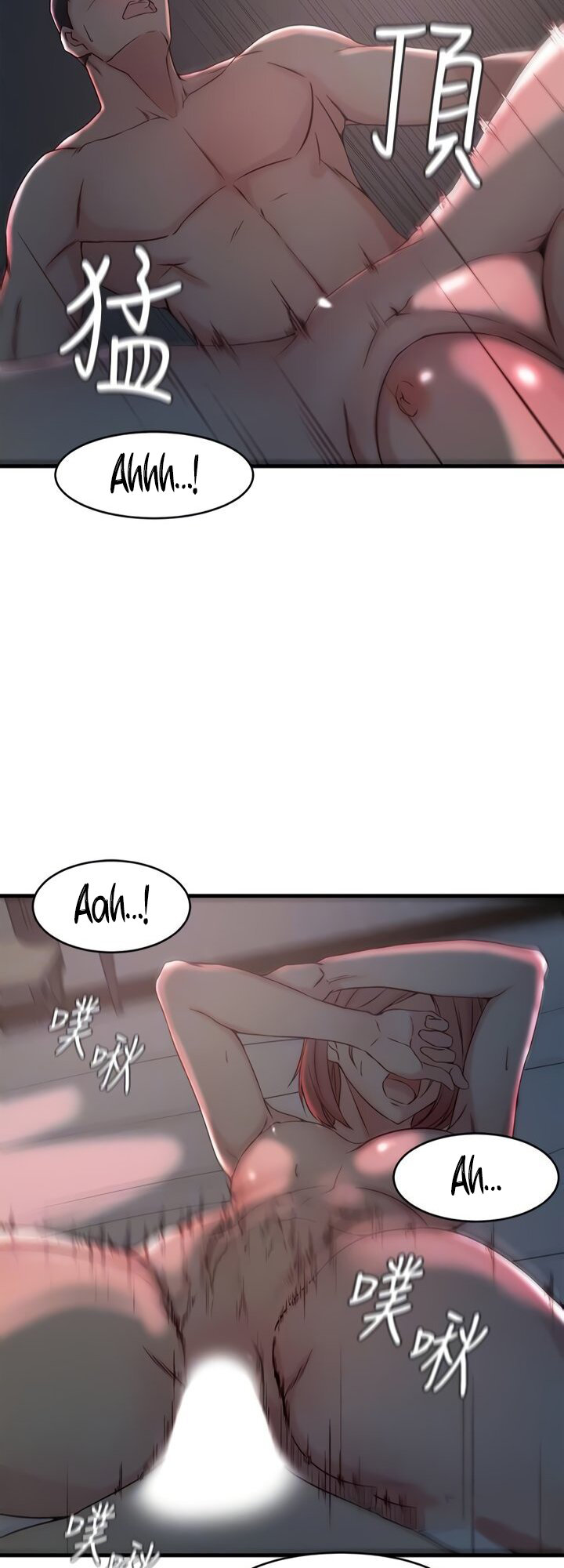 Sister in Law (Kim Jeol-Gae) Chapter 26 - Page 35