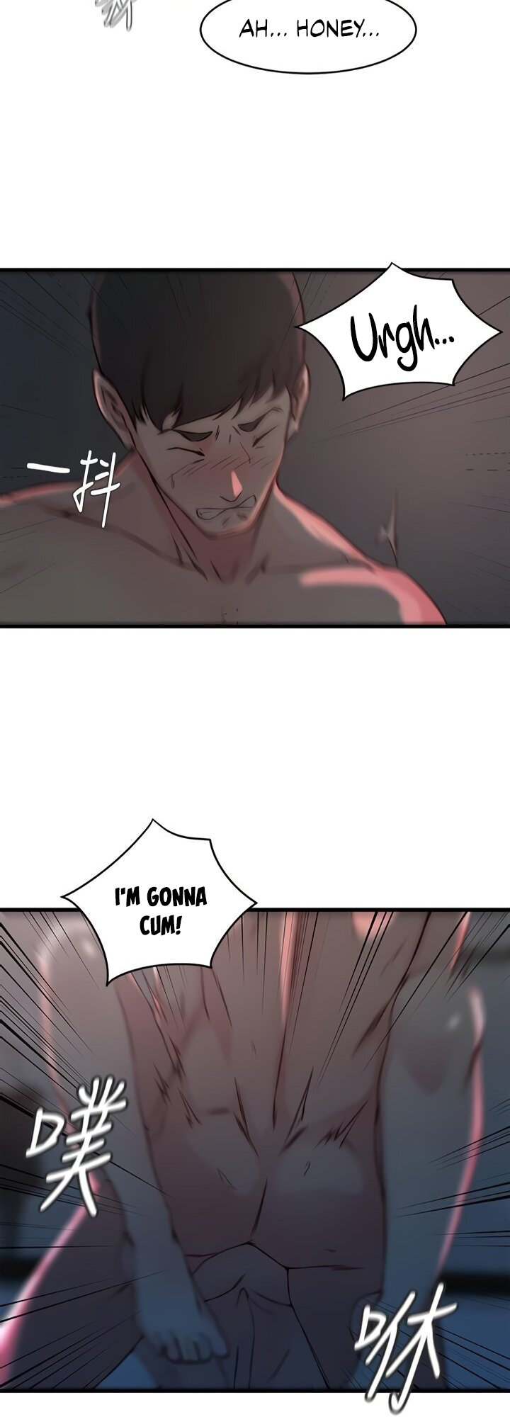 Sister in Law (Kim Jeol-Gae) Chapter 26 - Page 36