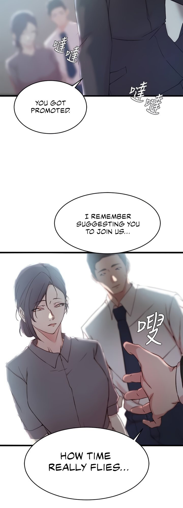 Sister in Law (Kim Jeol-Gae) Chapter 26 - Page 47