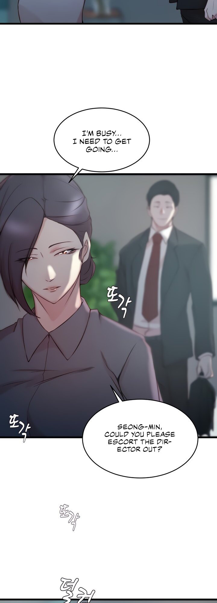 Sister in Law (Kim Jeol-Gae) Chapter 27 - Page 11