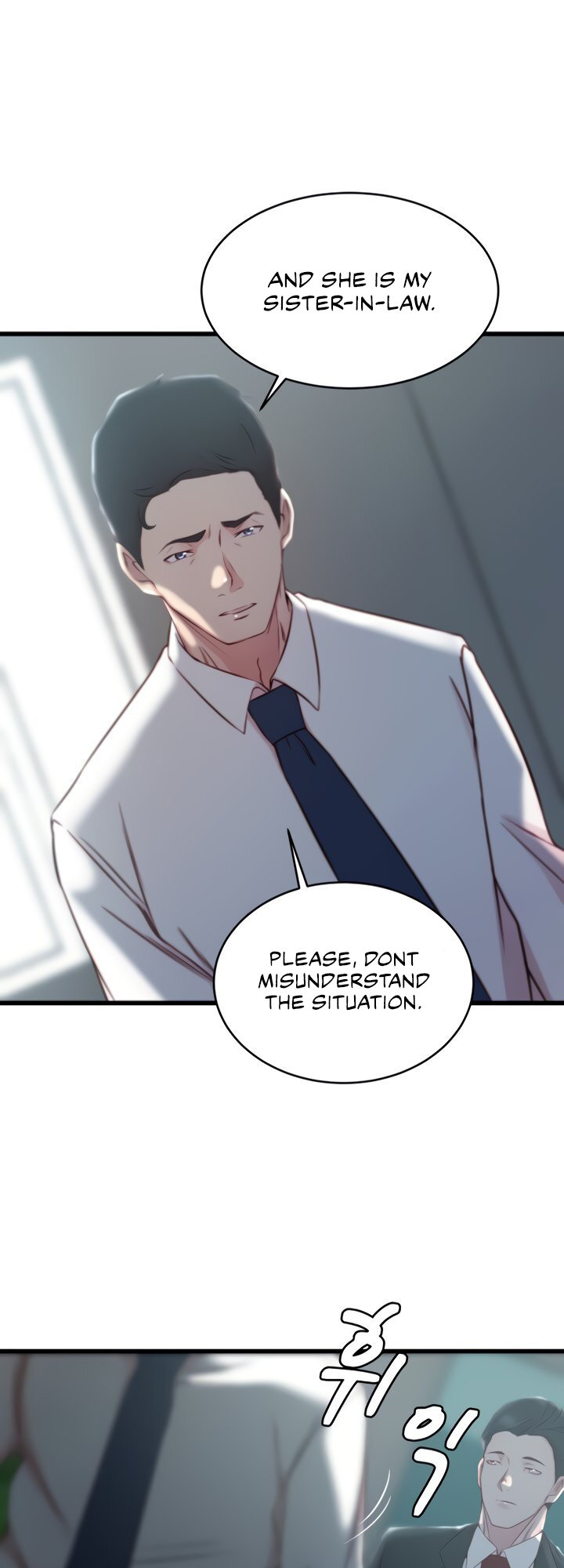 Sister in Law (Kim Jeol-Gae) Chapter 27 - Page 21