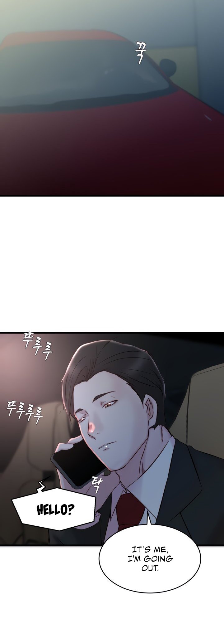 Sister in Law (Kim Jeol-Gae) Chapter 27 - Page 24