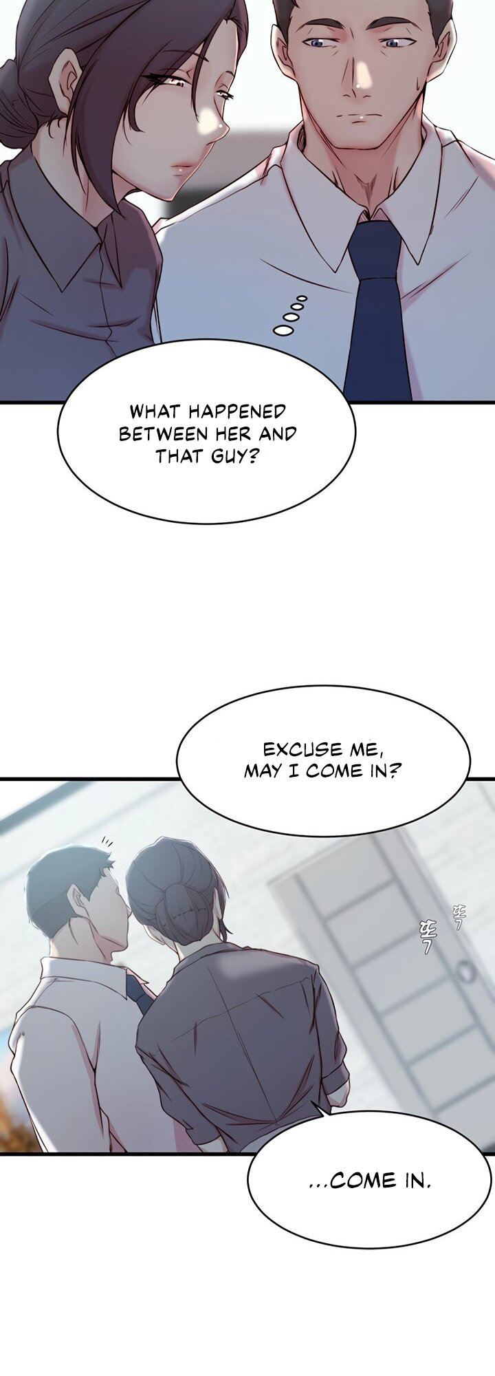 Sister in Law (Kim Jeol-Gae) Chapter 27 - Page 33