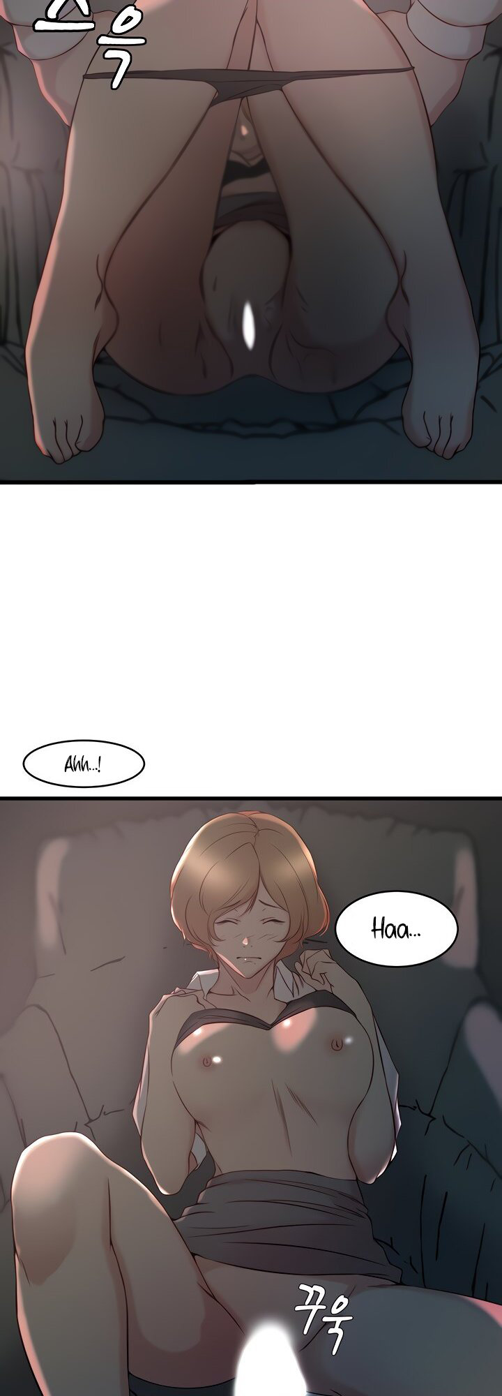 Sister in Law (Kim Jeol-Gae) Chapter 28 - Page 10