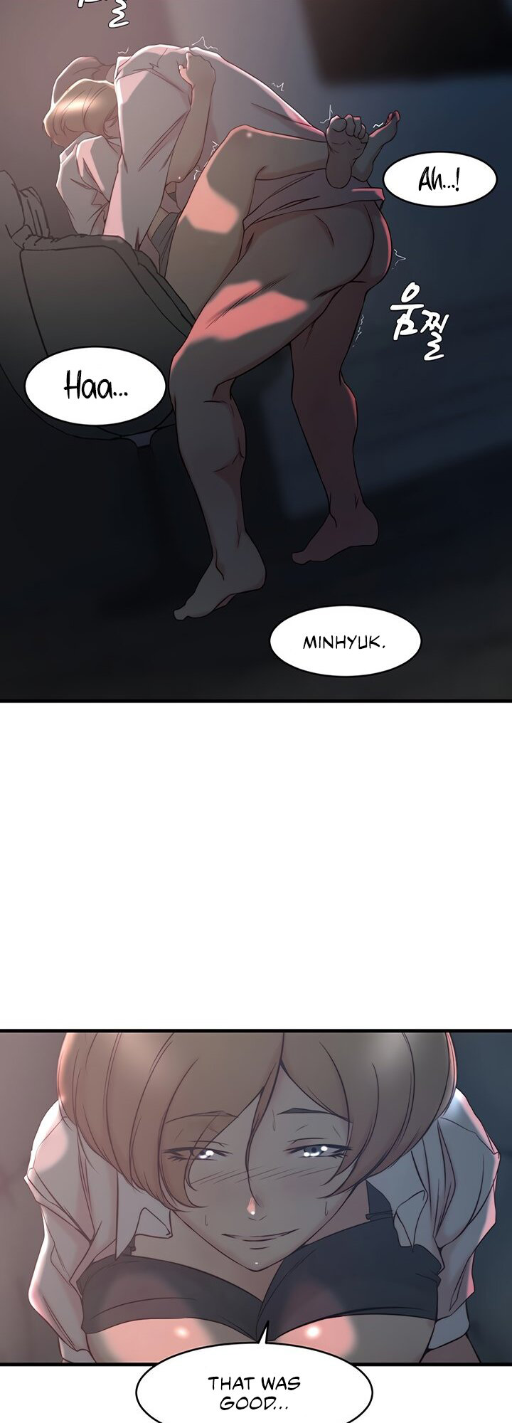 Sister in Law (Kim Jeol-Gae) Chapter 28 - Page 18