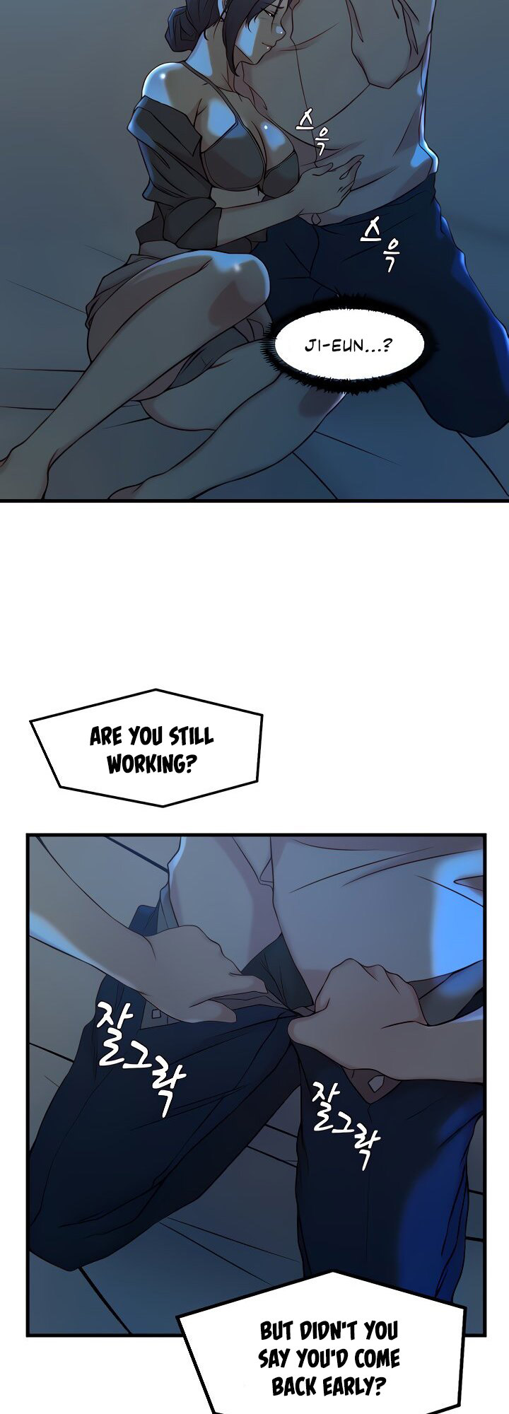 Sister in Law (Kim Jeol-Gae) Chapter 29 - Page 12