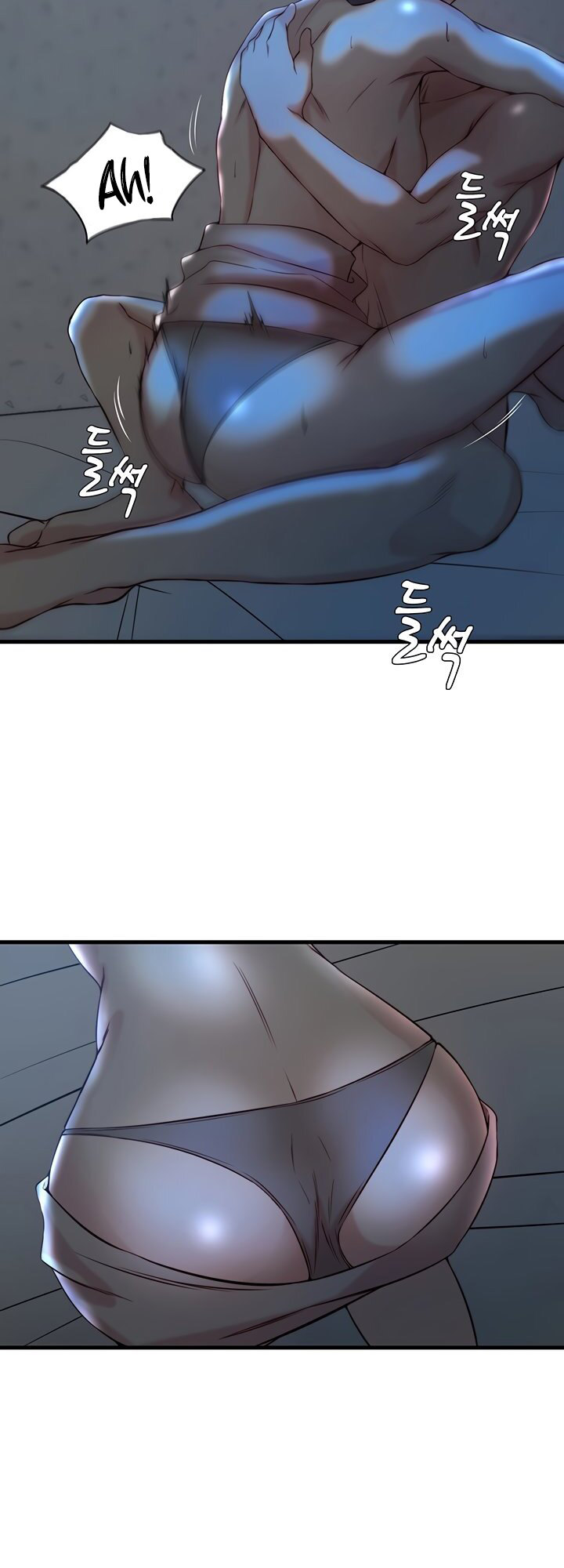 Sister in Law (Kim Jeol-Gae) Chapter 29 - Page 33