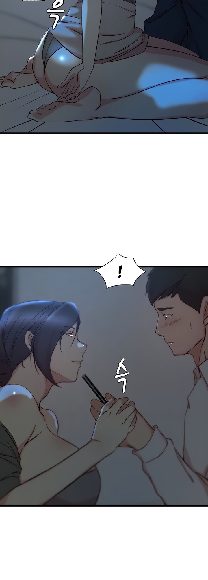 Sister in Law (Kim Jeol-Gae) Chapter 29 - Page 6