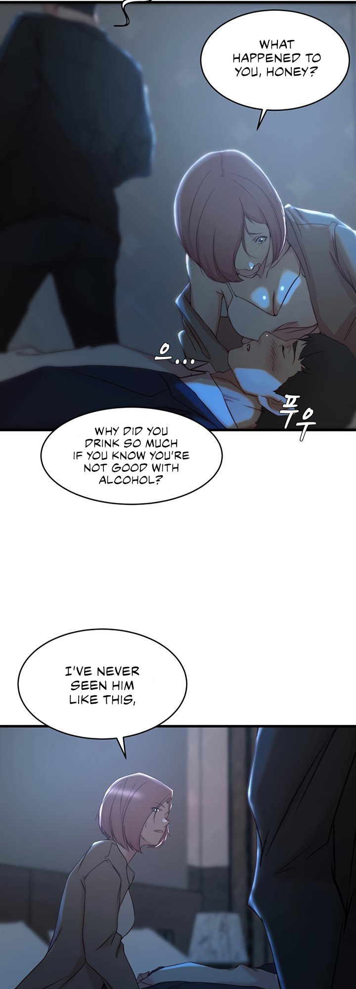 Sister in Law (Kim Jeol-Gae) Chapter 30 - Page 44