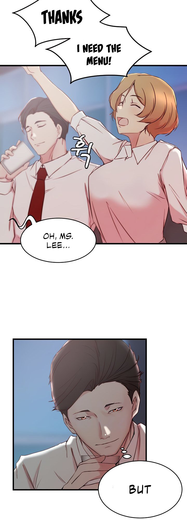 Sister in Law (Kim Jeol-Gae) Chapter 30 - Page 7