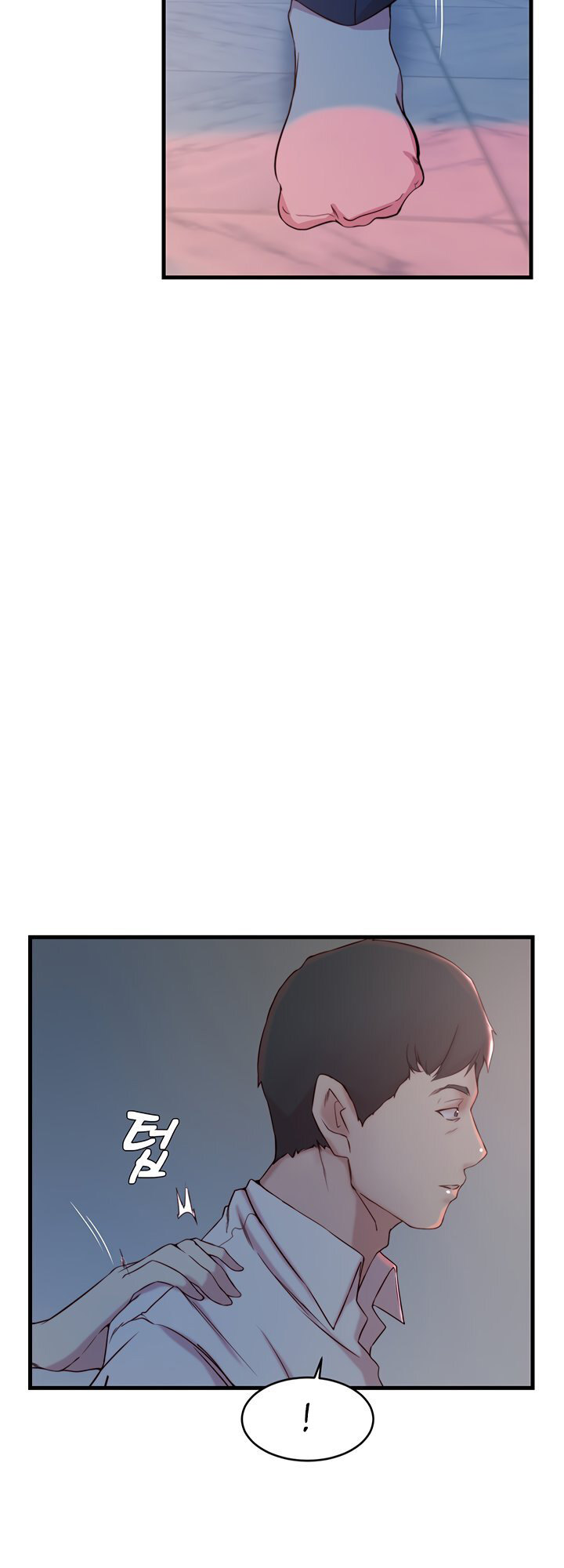 Sister in Law (Kim Jeol-Gae) Chapter 31 - Page 22