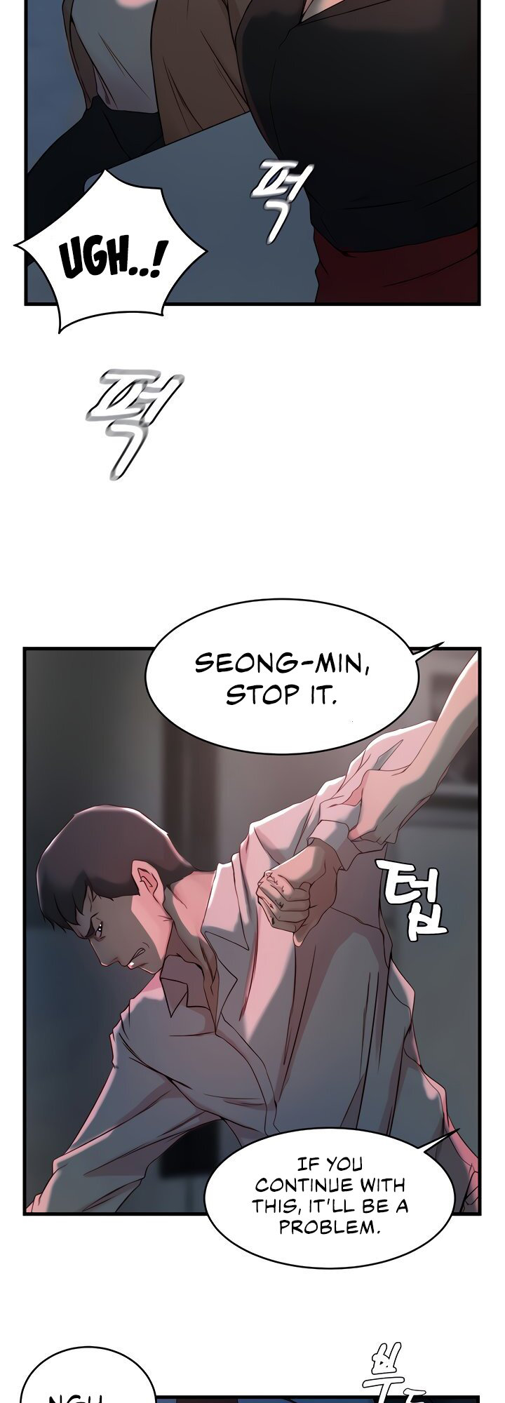 Sister in Law (Kim Jeol-Gae) Chapter 32 - Page 11