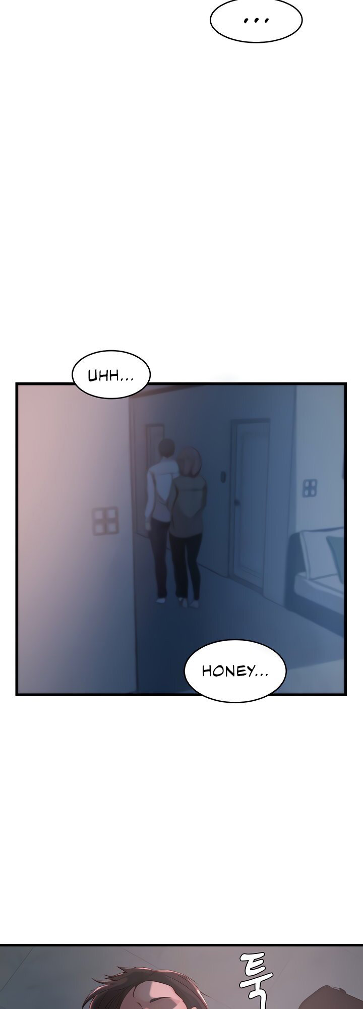 Sister in Law (Kim Jeol-Gae) Chapter 32 - Page 14