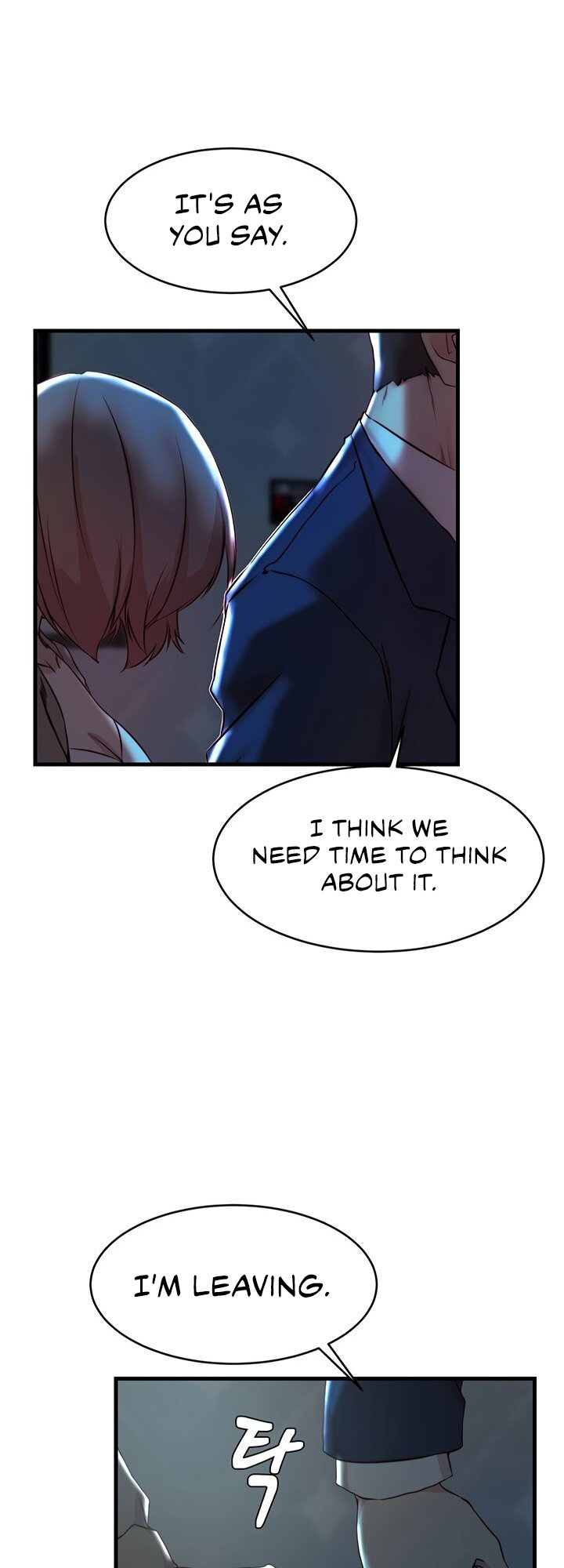 Sister in Law (Kim Jeol-Gae) Chapter 32 - Page 30