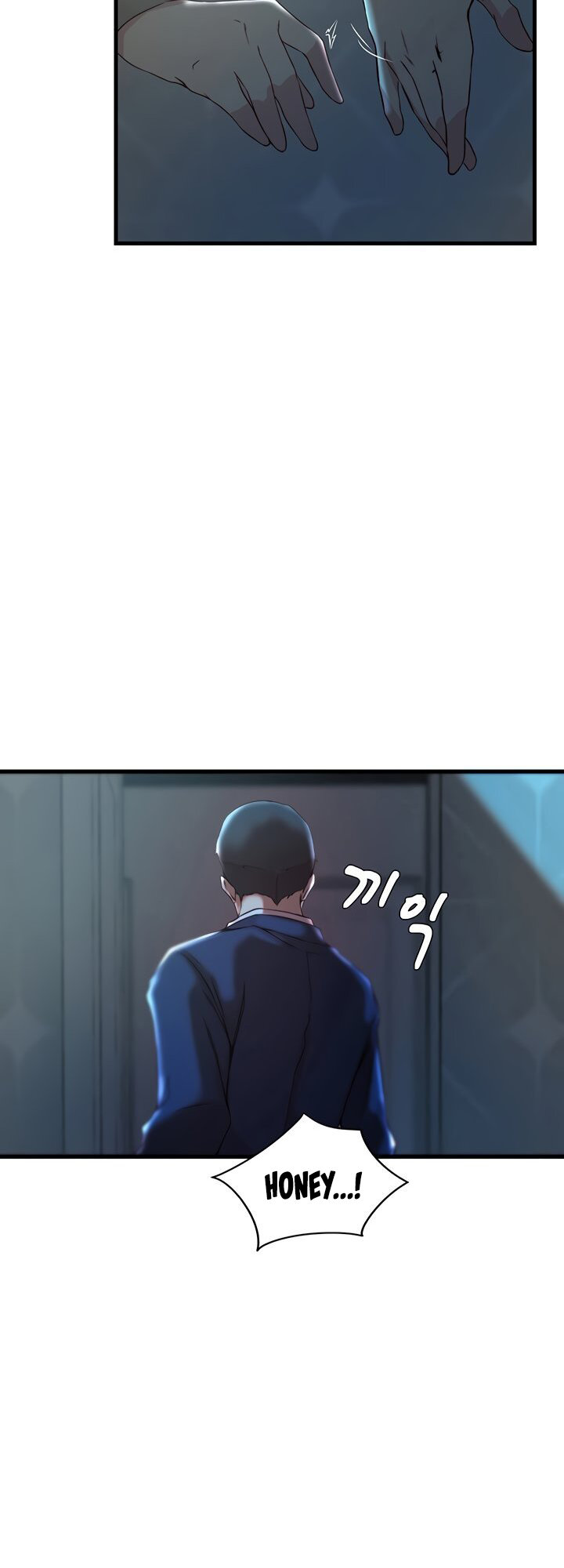 Sister in Law (Kim Jeol-Gae) Chapter 32 - Page 31