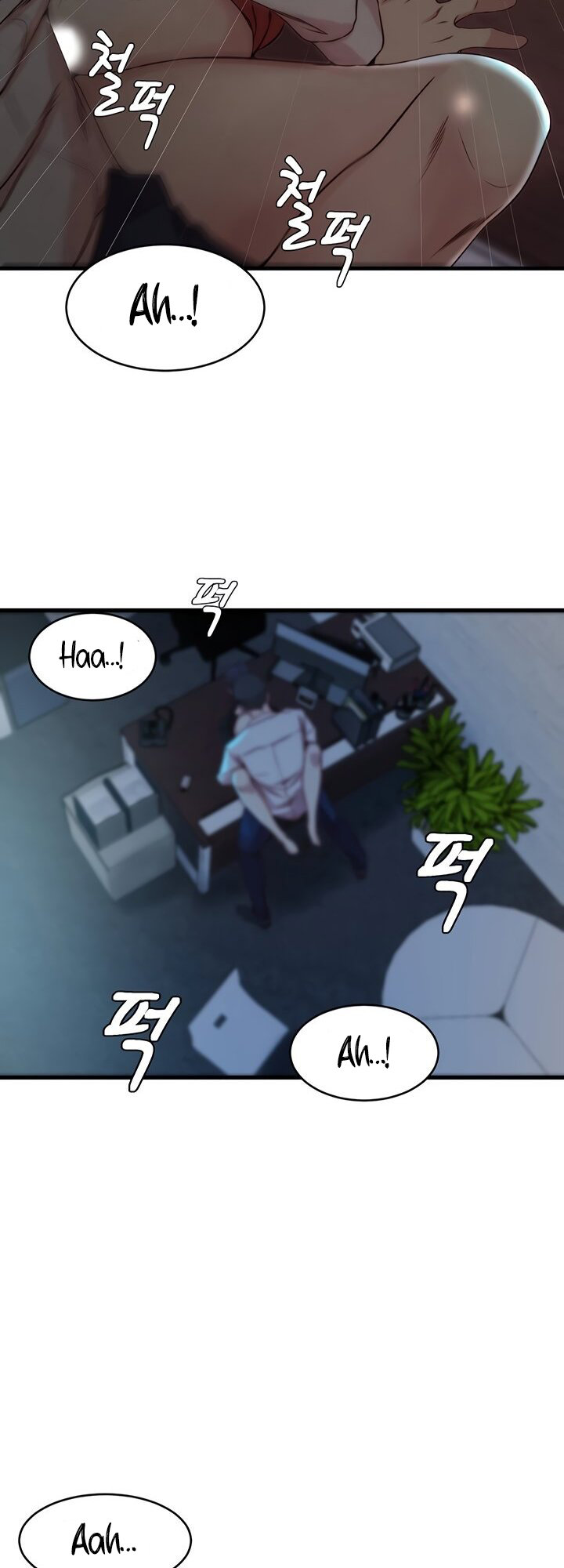 Sister in Law (Kim Jeol-Gae) Chapter 32 - Page 47