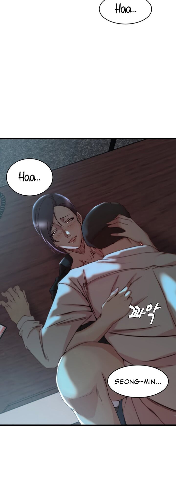 Sister in Law (Kim Jeol-Gae) Chapter 33 - Page 2