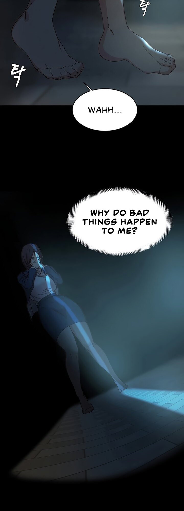 Sister in Law (Kim Jeol-Gae) Chapter 33 - Page 33