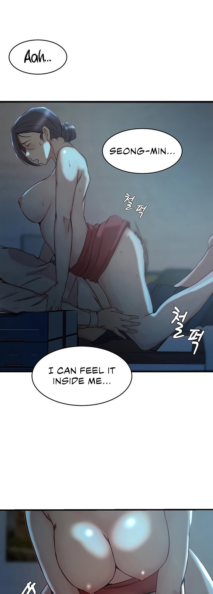 Sister in Law (Kim Jeol-Gae) Chapter 33 - Page 40