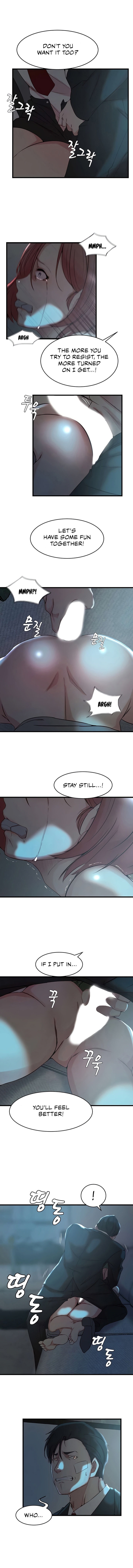 Sister in Law (Kim Jeol-Gae) Chapter 36 - Page 7