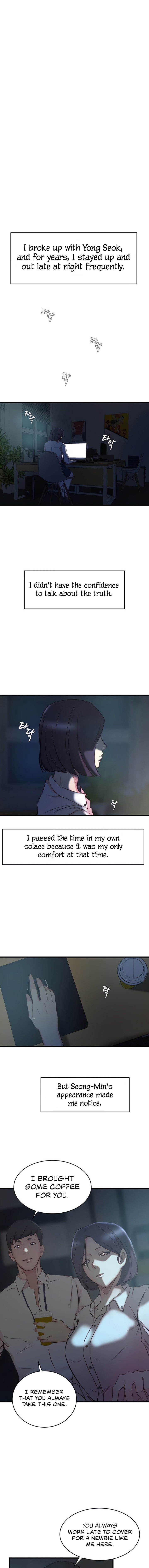 Sister in Law (Kim Jeol-Gae) Chapter 39 - Page 2