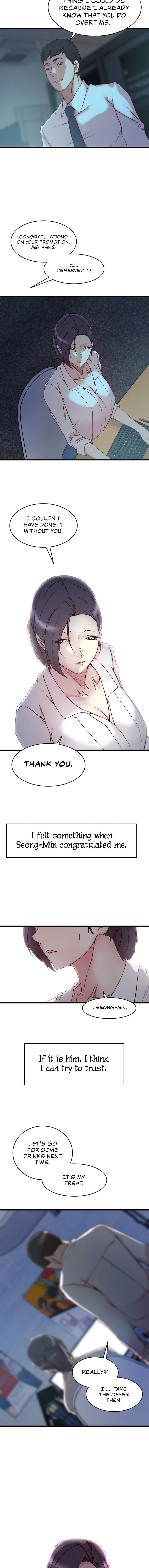 Sister in Law (Kim Jeol-Gae) Chapter 39 - Page 4