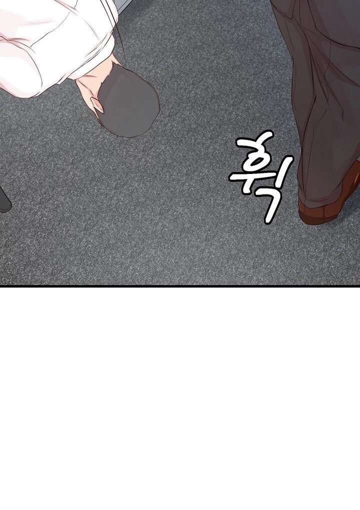 Sister in Law (Kim Jeol-Gae) Chapter 4 - Page 18