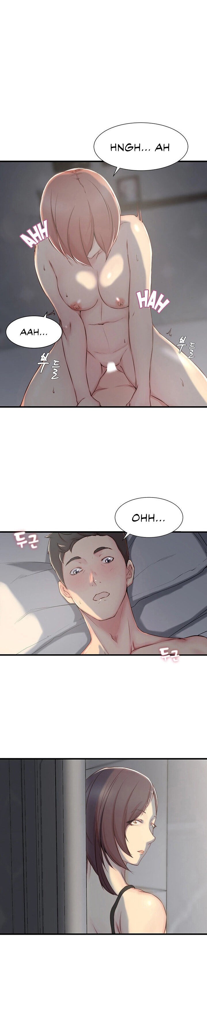 Sister in Law (Kim Jeol-Gae) Chapter 6 - Page 1