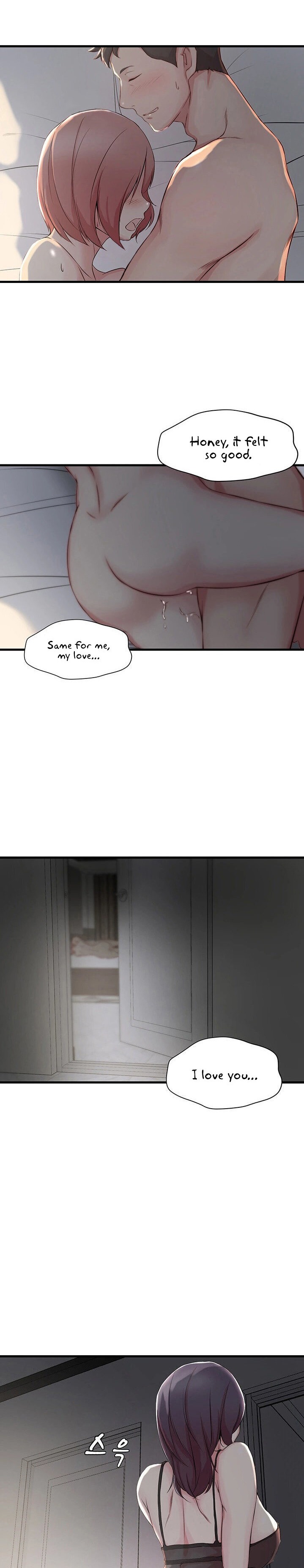 Sister in Law (Kim Jeol-Gae) Chapter 6 - Page 12