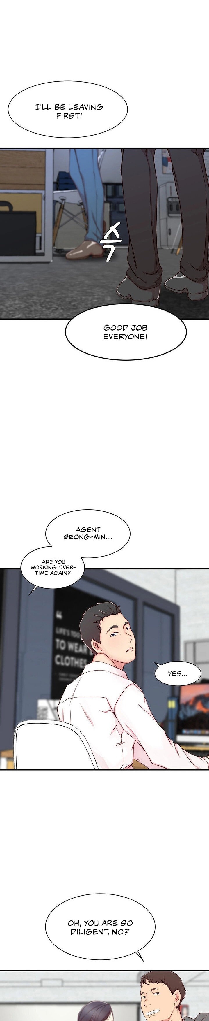 Sister in Law (Kim Jeol-Gae) Chapter 7 - Page 12