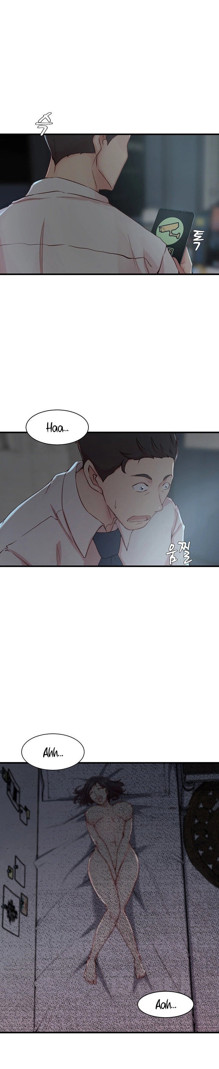 Sister in Law (Kim Jeol-Gae) Chapter 7 - Page 17