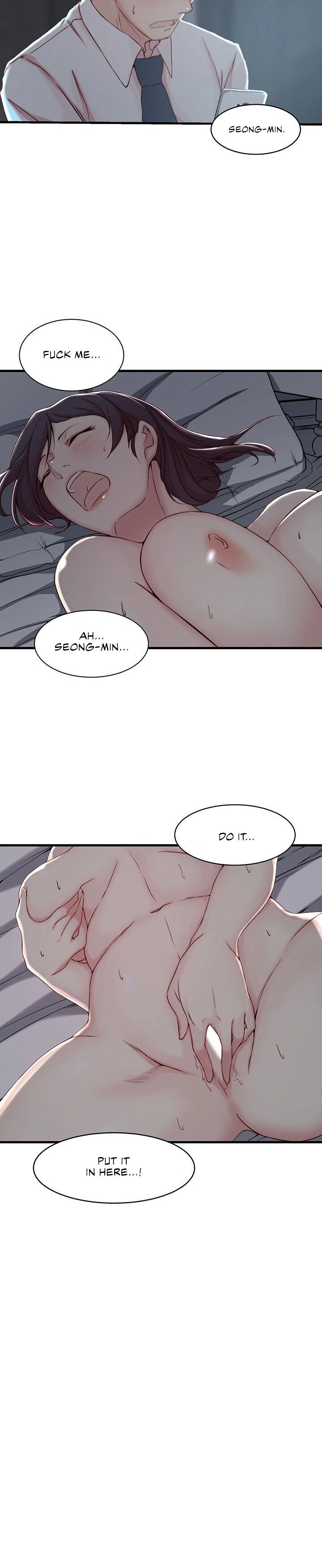 Sister in Law (Kim Jeol-Gae) Chapter 7 - Page 20