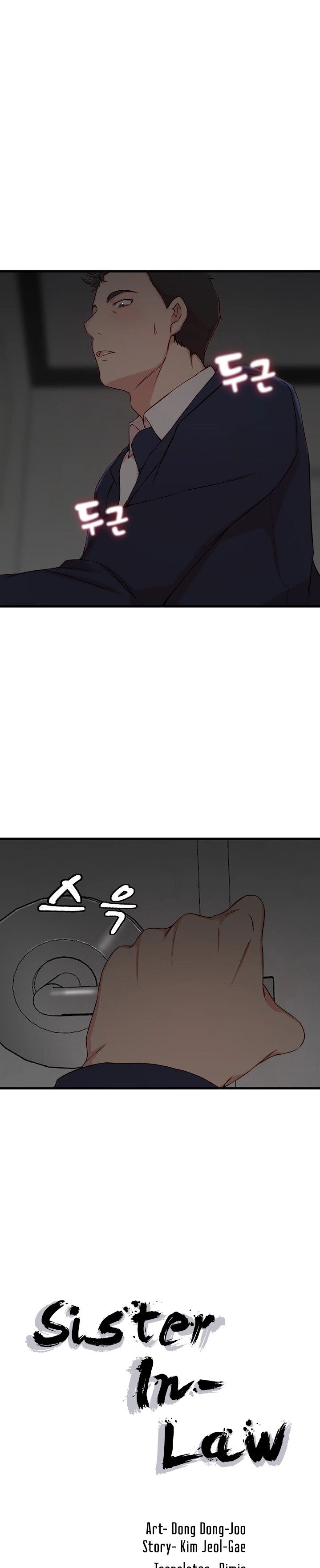 Sister in Law (Kim Jeol-Gae) Chapter 8 - Page 1