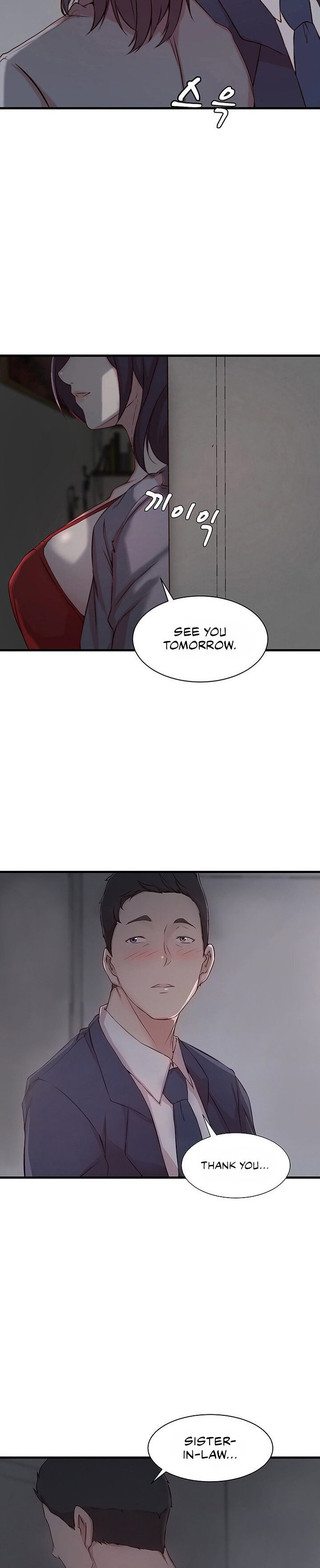 Sister in Law (Kim Jeol-Gae) Chapter 8 - Page 8