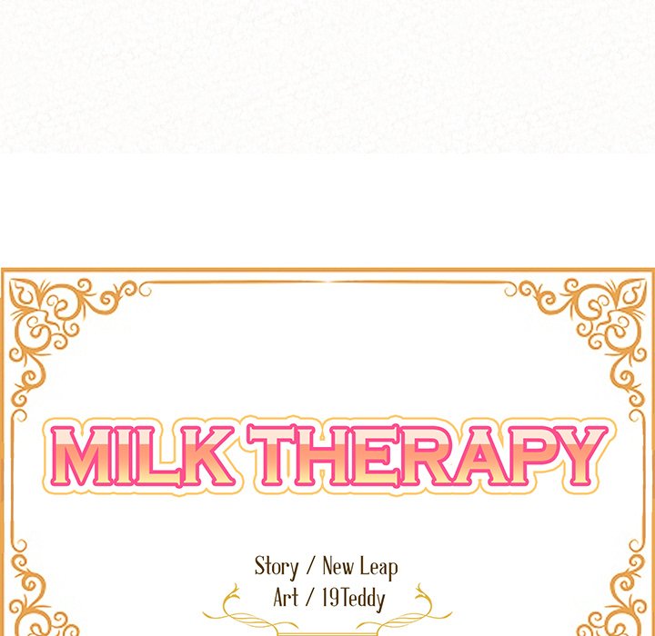 Milk Therapy Chapter 3 - Page 15