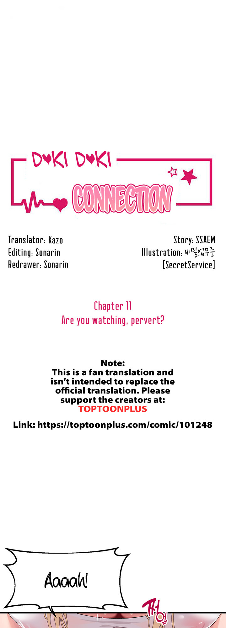 Doki Doki Connection Chapter 11 - Page 4