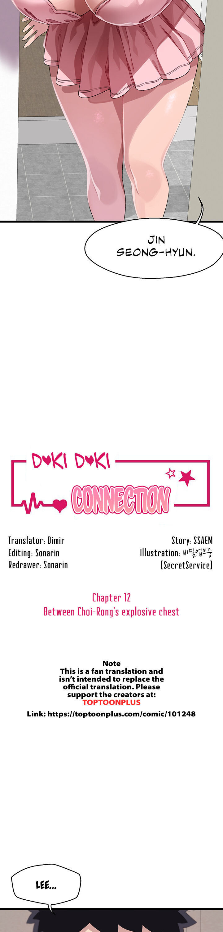 Doki Doki Connection Chapter 12 - Page 3