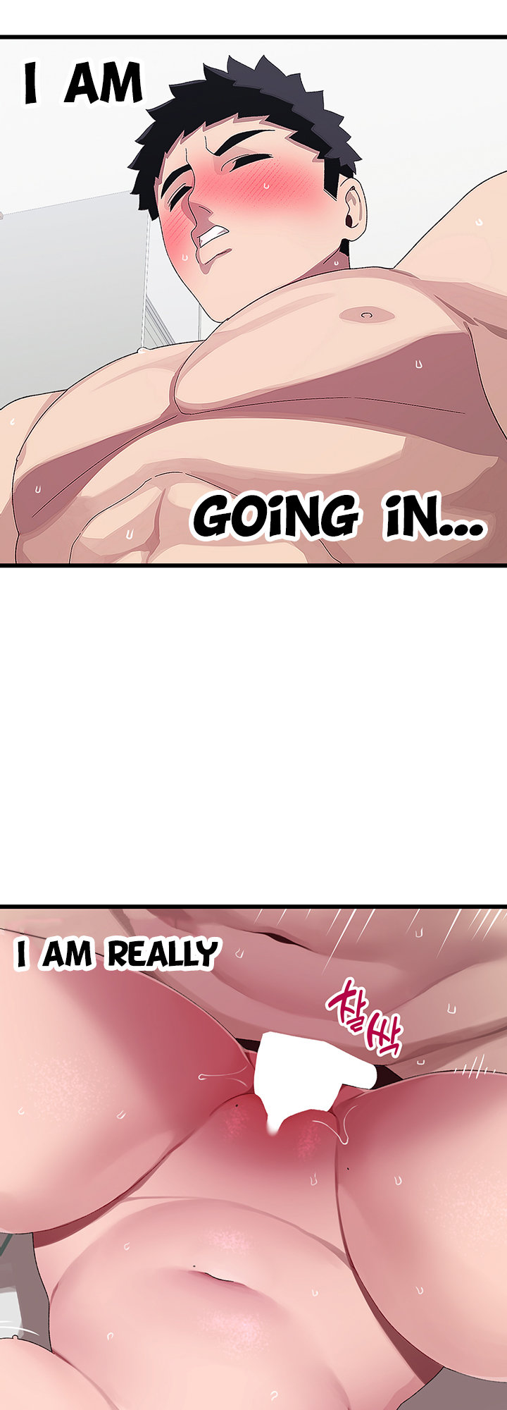 Doki Doki Connection Chapter 13 - Page 22