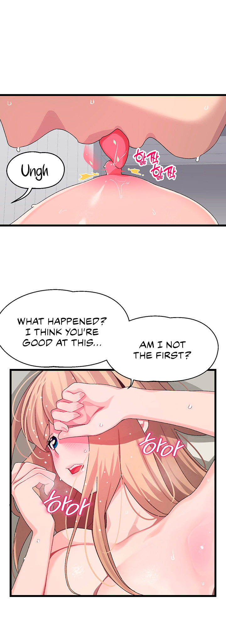 Doki Doki Connection Chapter 19 - Page 16