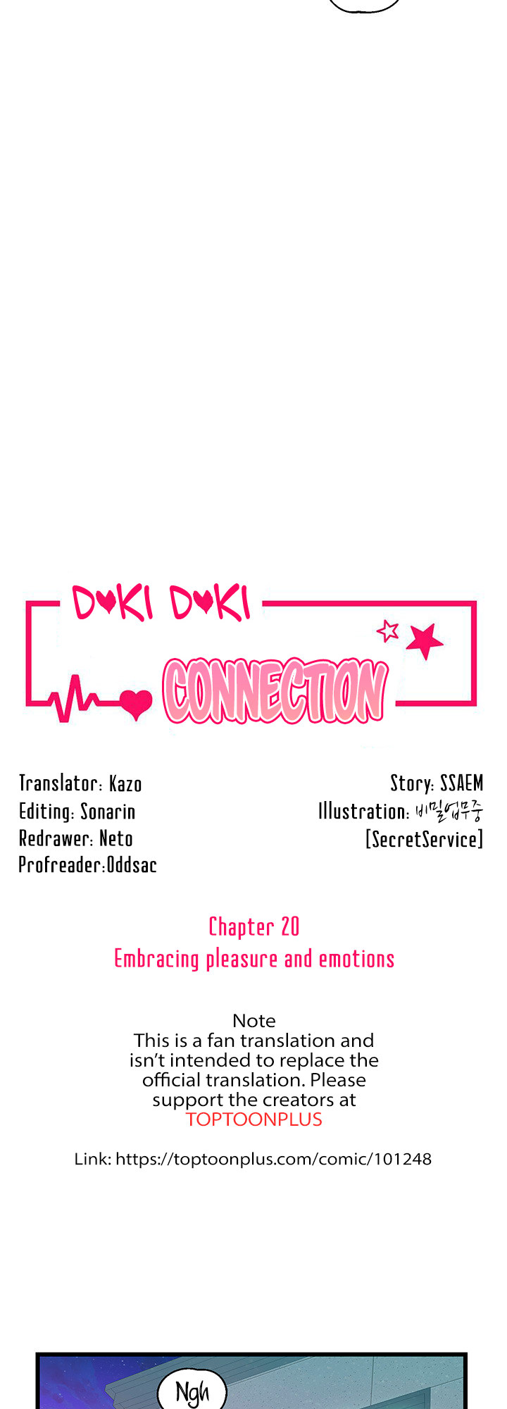 Doki Doki Connection Chapter 20 - Page 4