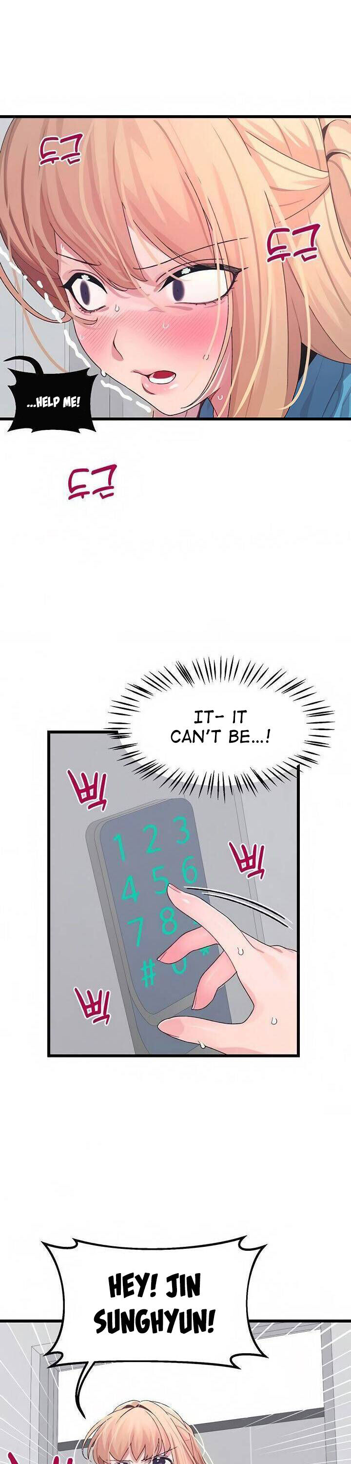 Doki Doki Connection Chapter 7 - Page 19