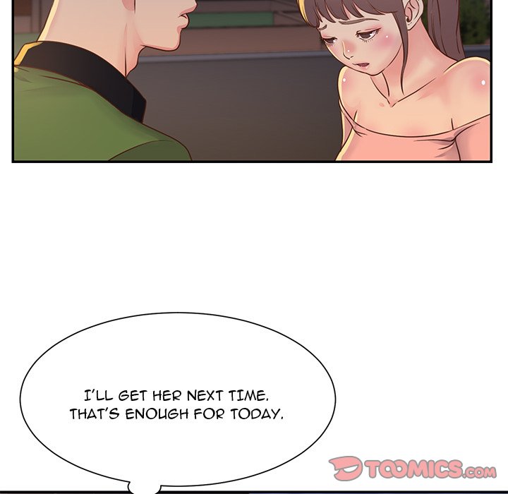 Not One, But Two Chapter 17 - Page 28