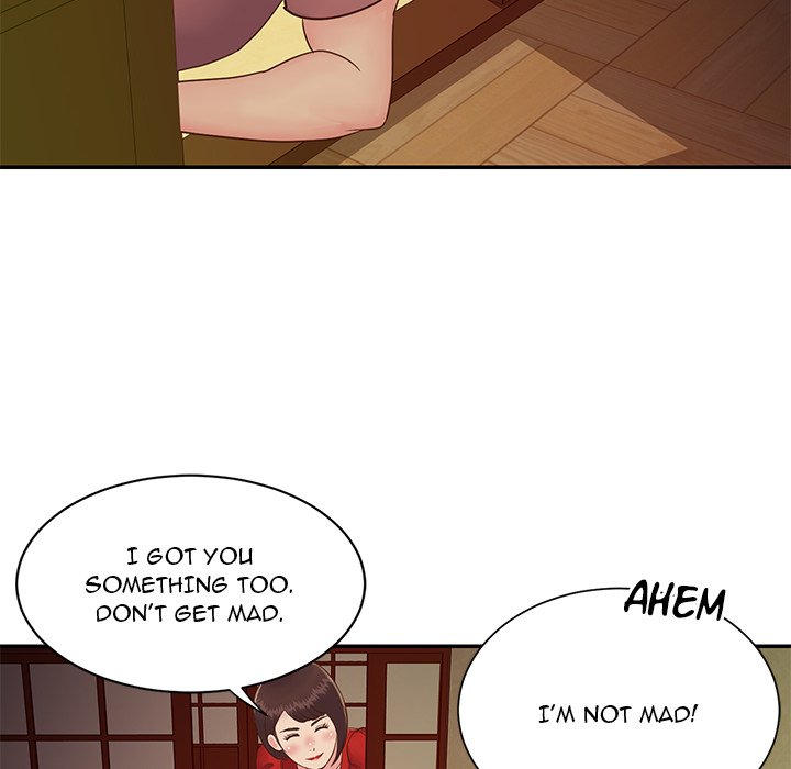 Not One, But Two Chapter 24 - Page 32