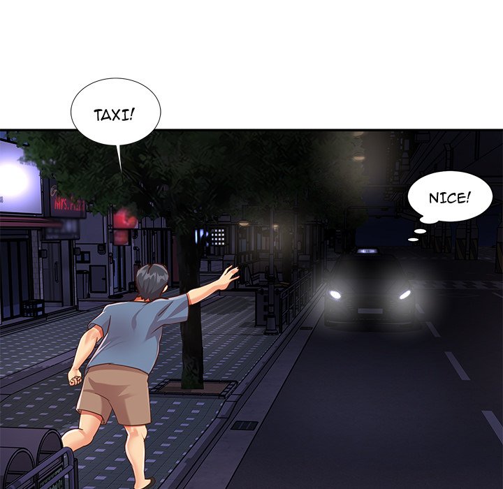 Not One, But Two Chapter 50 - Page 71